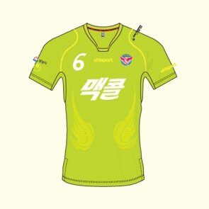 2013 어센틱 GK어웨이 반팔져지(전사)