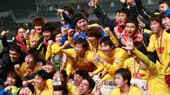 아시안 챌린지컵 결승 vs 시미즈
