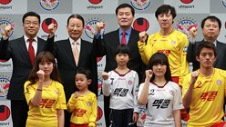 성남일화 2012년 유니폼 발표회 사진
